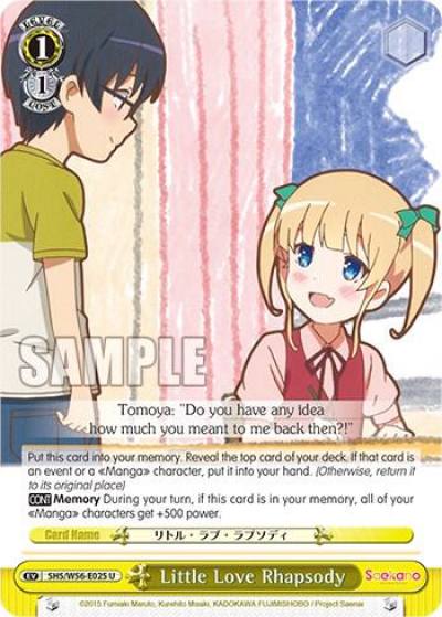 Little Love Rhapsody SHS/W56-E025 U Saekano: How to Raise a Boring Girlfriend Card