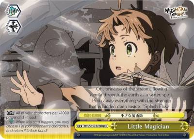 Little Magician RRR MTI/S83-E020R RRR Mushoku Tensei: Jobless Reincarnation Card