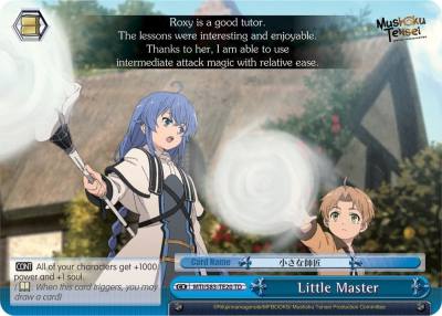 Little Master MTI/S83-TE20 TD Mushoku Tensei: Jobless Reincarnation Card