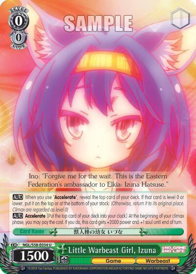 Little Warbeast Girl Izuna NGL/S58-E034 U No Game No Life Card