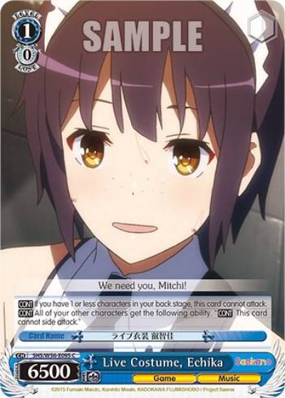 Live Costume Echika SHS/W56-E095 C Saekano: How to Raise a Boring Girlfriend Card