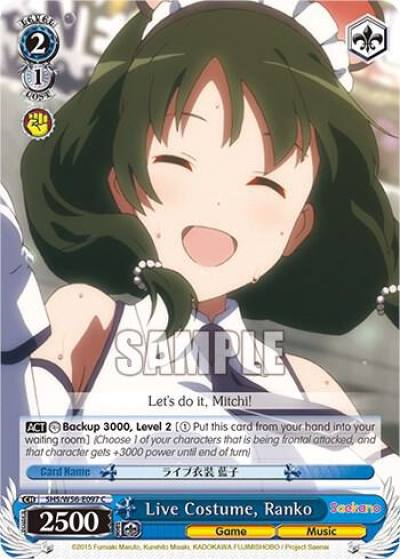 Live Costume Ranko SHS/W56-E097 C Saekano: How to Raise a Boring Girlfriend Card
