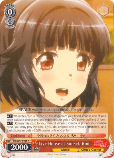 Live House at Sunset Rimi BD/W47-E028 R BanG Dream! Card