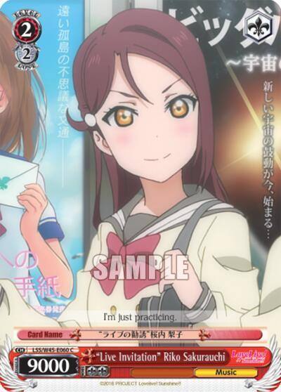 Live Invitation Riko Sakurauchi LSS/W45-E060 C Love Live! Sunshine!! Card
