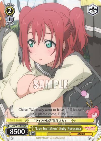 Live Invitation Ruby Kurosawa LSS/W45-E026 C Love Live! Sunshine!! Card