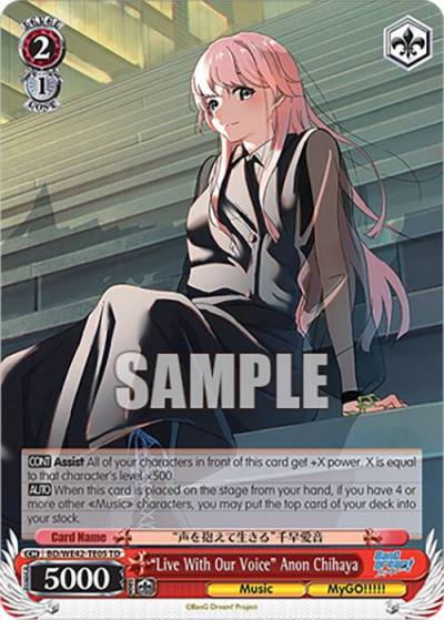 Live With Our Voice Anon Chihaya BD/WE42-TE05 TD BanG Dream! Girls Band Party! Countdown Collection Premium Booster Card