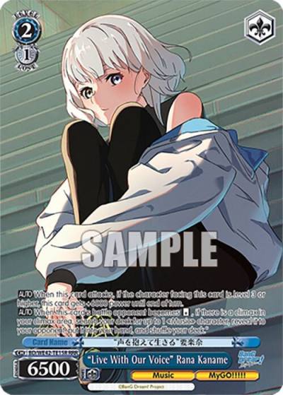 Live With Our Voice Rana Kaname RRR BD/WE42-TE15R RRR BanG Dream! Girls Band Party! Countdown Collection Premium Booster Card