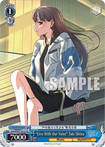 Live With Our Voice Taki Shiina BD/WE42-TE12 TD BanG Dream! Girls Band Party! Countdown Collection Premium Booster Card