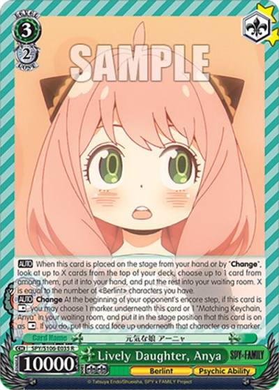 Lively Daughter Anya SPY/S106-E035 R SPY x FAMILY Card