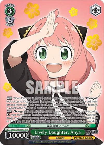 Lively Daughter Anya SPYR SPY/S106-E035SPY SPYR SPY x FAMILY Card