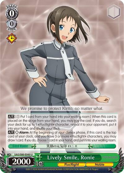 Lively Smile Ronie SAO/S80-E040 U Sword Art Online -Alicization- Vol.2 Card