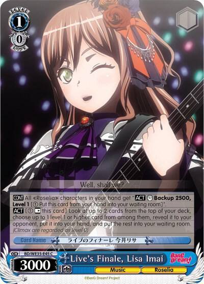 Lives Finale Lisa Imai Parallel Foil BD/WE35-E45 C Poppin’Party x Roselia Card