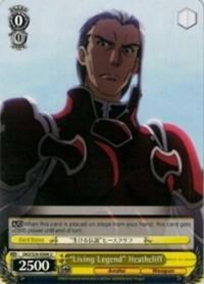 Living Legend Heathcliff SAO/S26-E008 U Sword Art Online Vol.2 Card