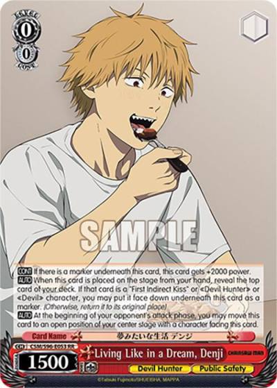 Living Like in a Dream Denji CSM/S96-E053 RR Chainsaw Man Card