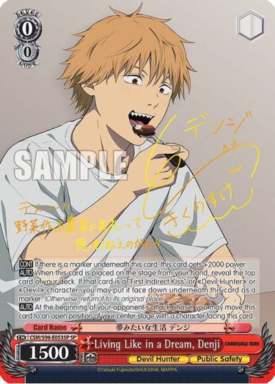 Living Like in a Dream Denji SP CSM/S96-E053SP SP Chainsaw Man Card
