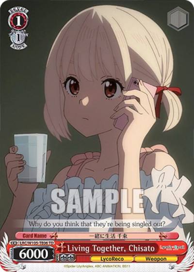 Living Together Chisato LRC/W105-TE06 TD Lycoris Recoil Card