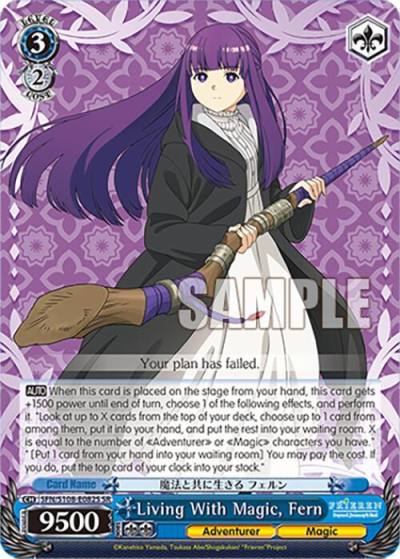 Living With Magic Fern SR SFN/S108-E082S SR Frieren: Beyond Journey’s End Card