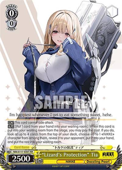 Lizards Protection Tia NIK/S117-E001 RR GODDESS OF VICTORY: NIKKE Card