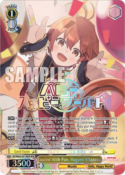 Loaded With Fun Hagumi Kitazawa BDR BD/WE42-E013BDR BDR BanG Dream! Girls Band Party! Countdown Collection Premium Booster Card