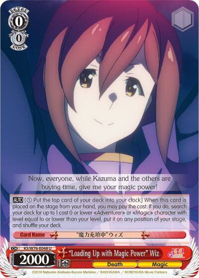 Loading Up with Magic Power Wiz KS/W76-E048 U KonoSuba The Movie: Legend of Crimson Card