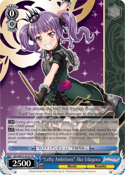 Lofty Ambitions Ako Udagawa BD/WE32-E23S SR BanG Dream! Girls Band Party! Premium Booster Card