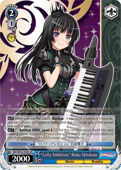 Lofty Ambitions Rinko Shirokane BD/WE32-E34S SR BanG Dream! Girls Band Party! Premium Booster Card