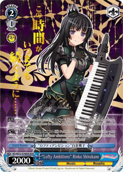Lofty Ambitions Rinko Shirokane BDR BD/WE32-E34BDR BDR BanG Dream! Girls Band Party! Premium Booster Card