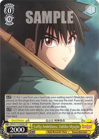 Lofty Ambitions Yahiko Myojin SR RKN/S115-E026S SR Rurouni Kenshin Card