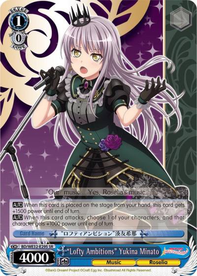 Lofty Ambitions Yukina Minato BD/WE32-E29S SR BanG Dream! Girls Band Party! Premium Booster Card