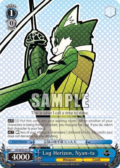 Log Horizon Nyan ta LH/SE20-E31 R LOG HORIZON Card