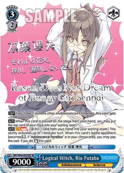 Logical Witch Rio Futaba SP Silver Stamped SBY/W64-E079SP SP Rascal Does Not Dream of Bunny Girl Senpai Card