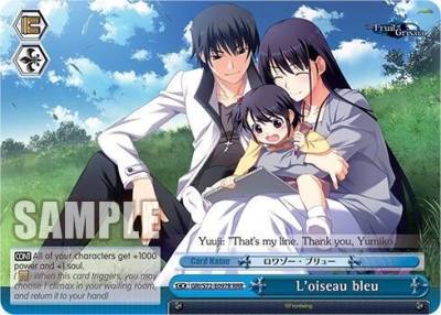 Loiseau bleu RRR GRI/S72-E097R RRR The Fruit of Grisaia Card