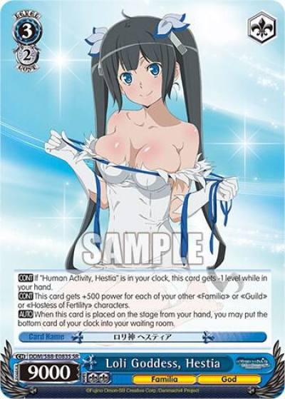 Loli Goddess Hestia SR DDM/S88-E083S SR Is it Wrong to Try to Pick Up Girls in a Dungeon? Card