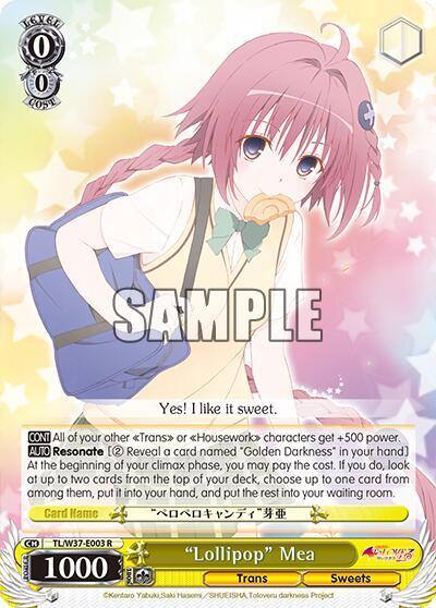 Lollipop Mea TL/W37-E003 R To Loveru Darkness 2nd Card