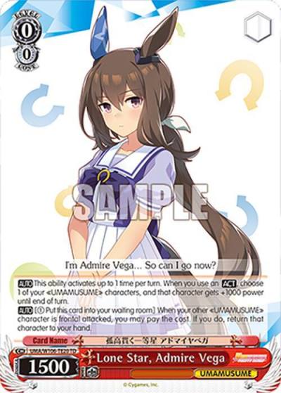 Lone Star Admire Vega UMA/W106-TE20 Umamusume: Pretty Derby Card