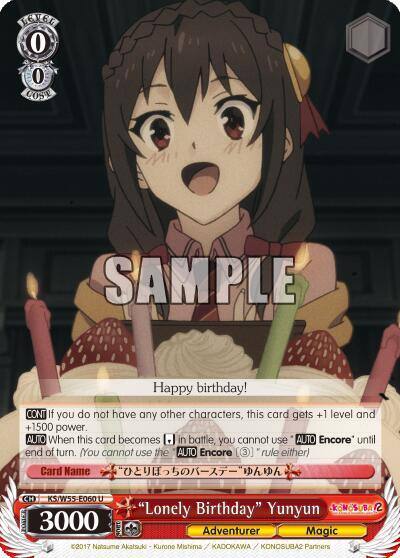 Lonely Birthday Yunyun KS/W55-E060 U KonoSuba 2 Card