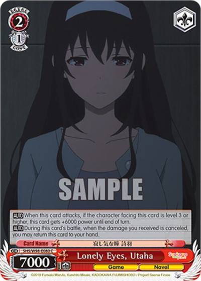 Lonely Eyes Utaha SHS/W98-E080 C Saekano the Movie: Finale Card