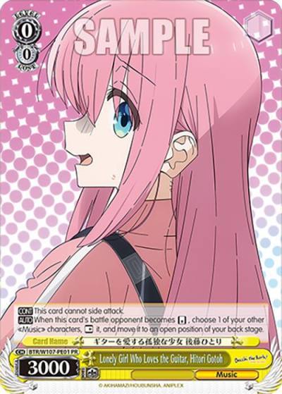 Lonely Girl Who Loves the Guitar Hitori Gotoh BTR/W107-PE01 PR BOCCHI THE ROCK! Card