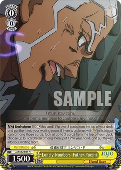 Lonely Numbers Father Pucchi JJ/SE42-E04 N JoJo's Bizarre Adventure: Stone Ocean Premium Booster Card