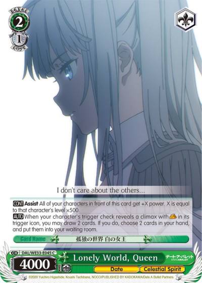 Lonely World Queen DAL/WE33-E045 C Date A Bullet Card