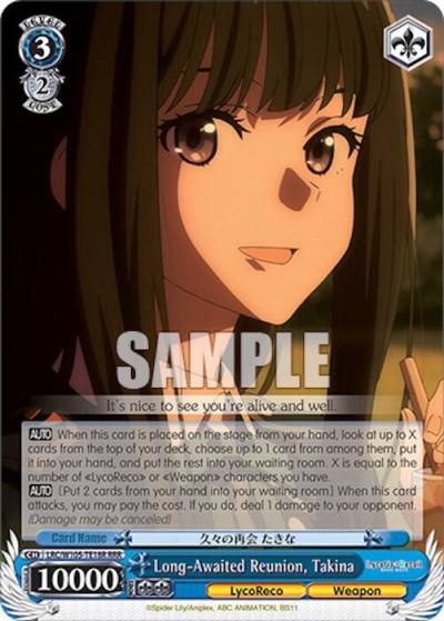 Long Awaited Reunion Takina RRR LRC/W105-TE18R RRR Lycoris Recoil Card