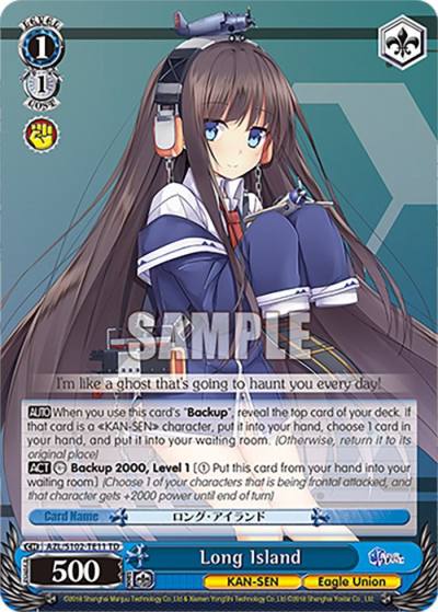 Long Island AZL/S102-TE11 TD Azur Lane Card