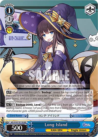 Long Island RRR AZL/S102-TE11R RRR Azur Lane Card