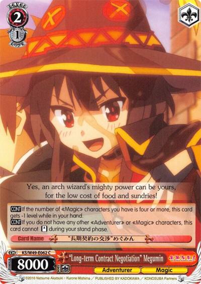 Long term Contract Negotiation Megumin KS/W49-E062 C KonoSuba Card