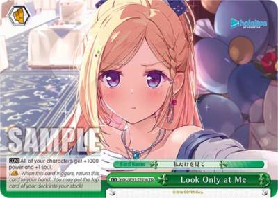 Look Only at Me HOL/W91-TE036 TD hololive production Card