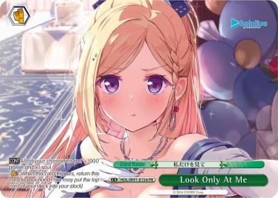 Look Only at Me PR HOL/W91-E154 PR hololive production Card