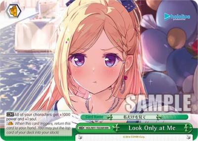 Look Only at Me RRR HOL/W91-TE036R RRR hololive production Card