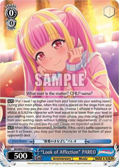 Look of Affection PAREO BD/W95-E107 C BanG Dream! Girls Band Party! 5th Anniversary Card