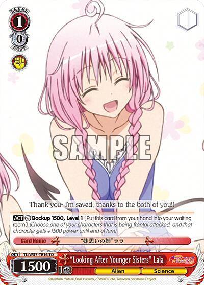 Looking After Younger Sisters Lala TL/W37-TE16 TD To Loveru Darkness 2nd Card