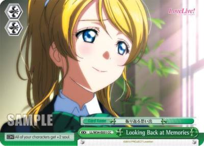 Looking Back at Memories LL/W34-E031 CC Love Live! Vol. 2 Card